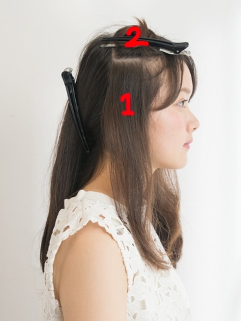 こめかみくらいが目安
