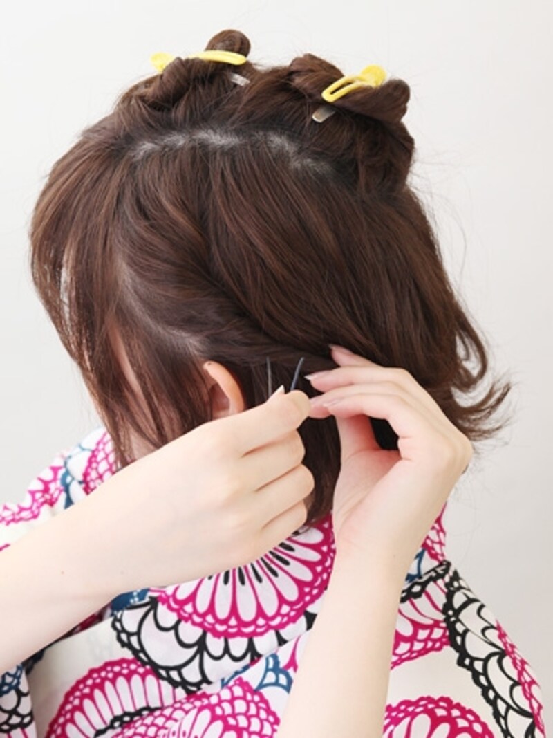 毛流れに対し直角にピンを差すと留まりやすい