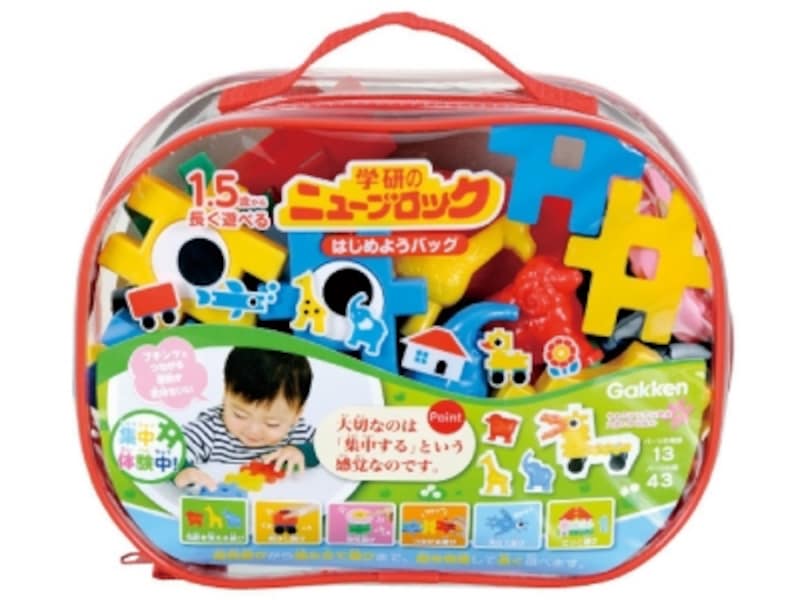 学研/ニューブロック はじめようバッグ(2700円)