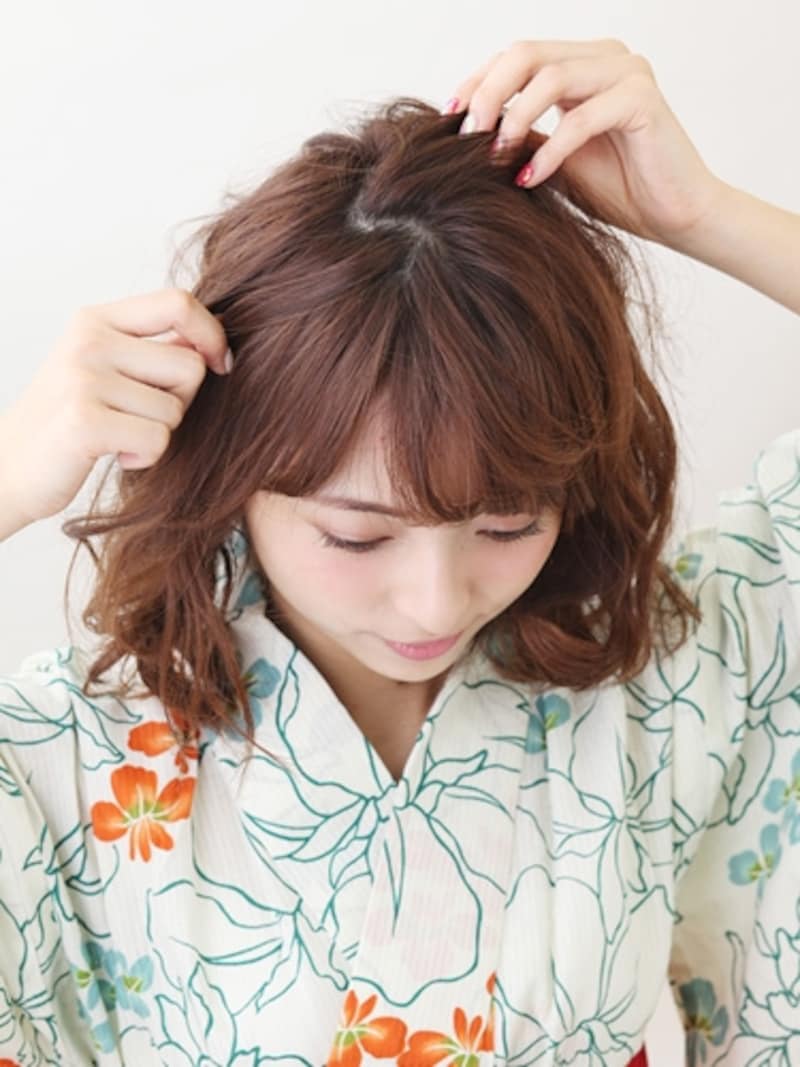 ブラシやコームは使わず手でざっくりと