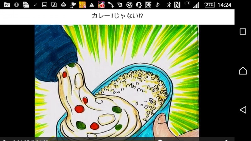 スマホで見れば3割増しで面白く感じる「ウケる話」