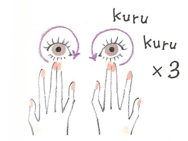 ソフトタッチで優しくマッサージ