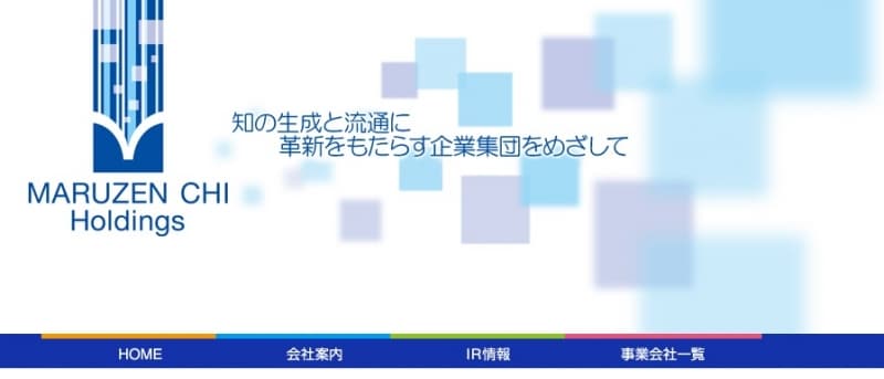 丸善CHIホールディングスundefinedWEB