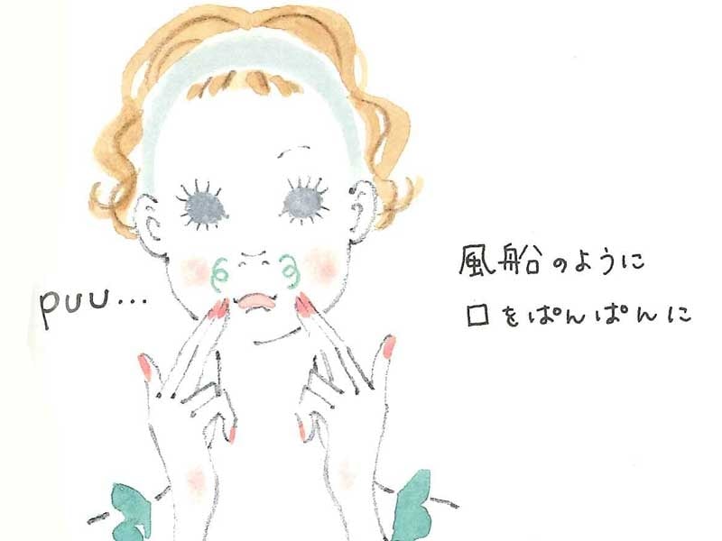 思い切りふくらませるのがコツ