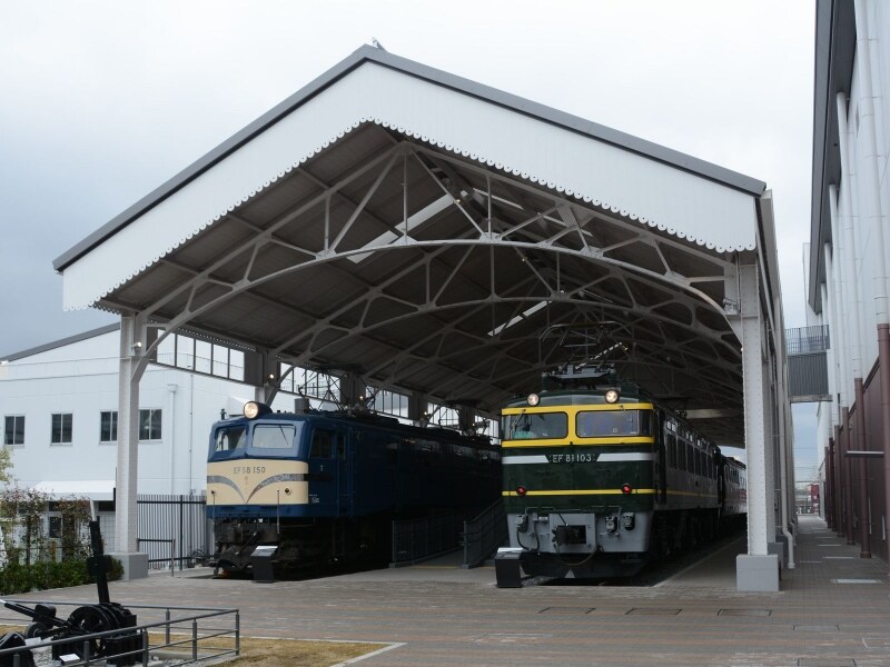 トワイライトプラザ