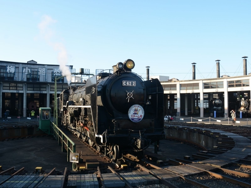 梅小路蒸気機関車庫