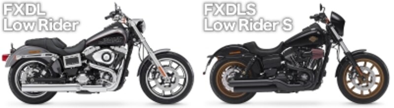 ベースモデルであるFXDL ローライダー（左）と比較すると、スタイリングの違いがはっきりとわかる