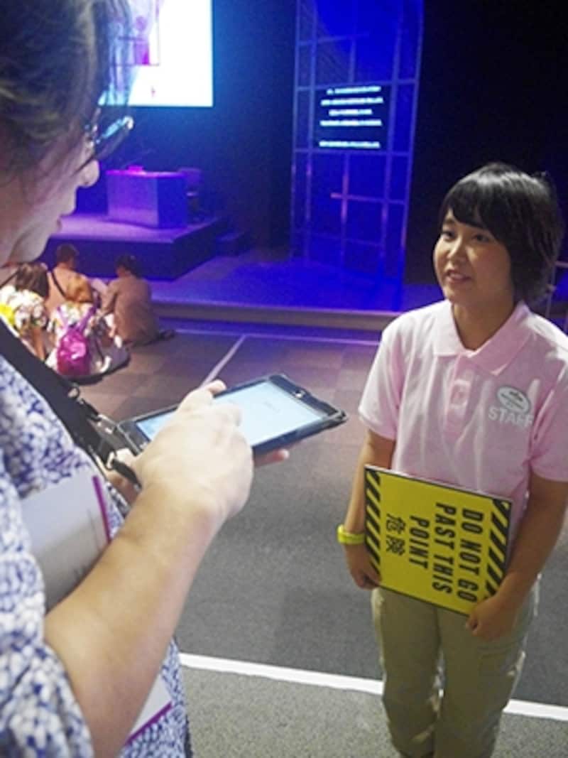 デスノート・エスケープ