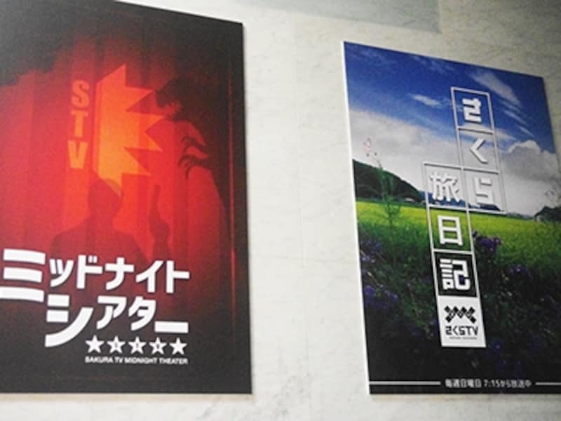 史上最大の水かけ祭りも Usjの夏イベント16 遊園地 All About