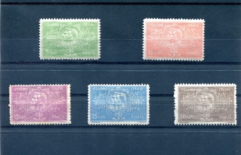 セルビアの亡霊切手のセット