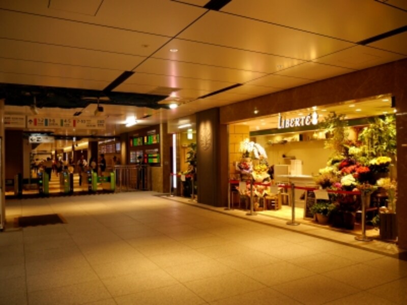 丸の内地下南口