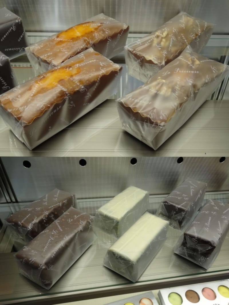 「ラ・プレシューズ」の各種ケーク(1本各税別1,700円)