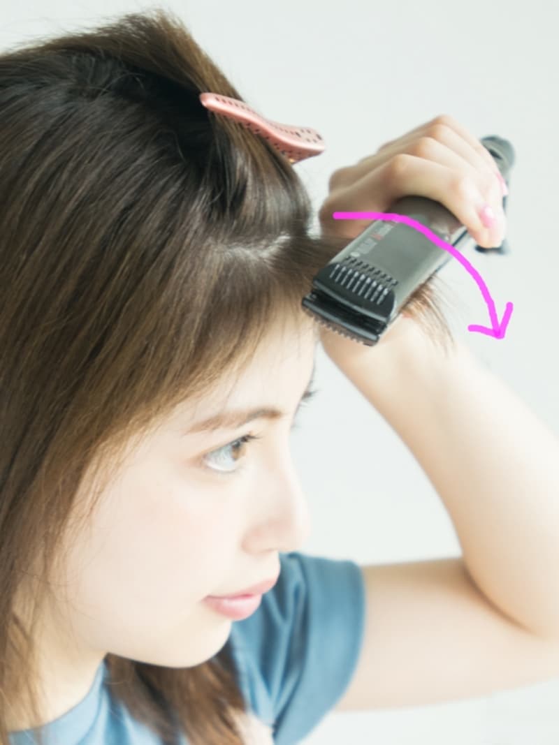 半円を描くようにおろす