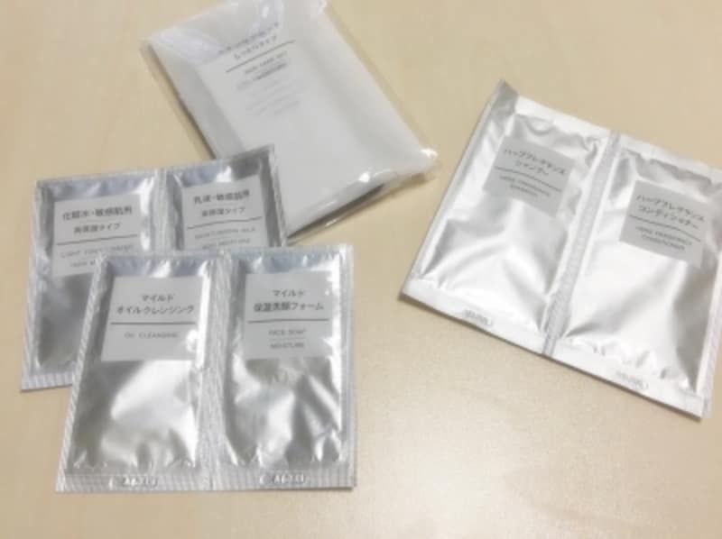 無印良品の旅行グッズ