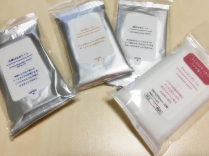 無印良品の日焼け止めシートなど