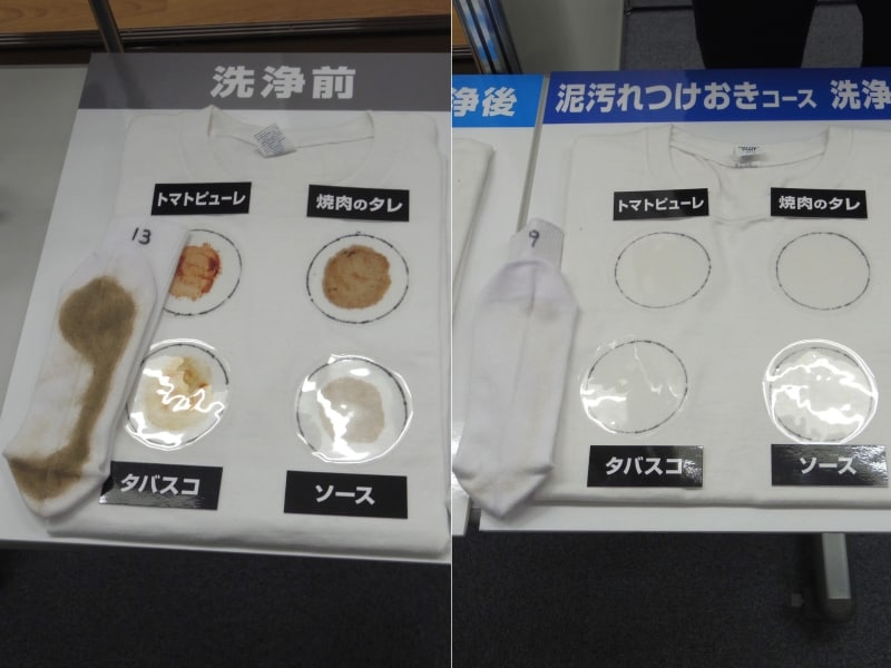 2016年・注目の洗濯機