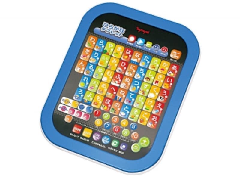 ローヤル/ひらがなタブレット (4298円)