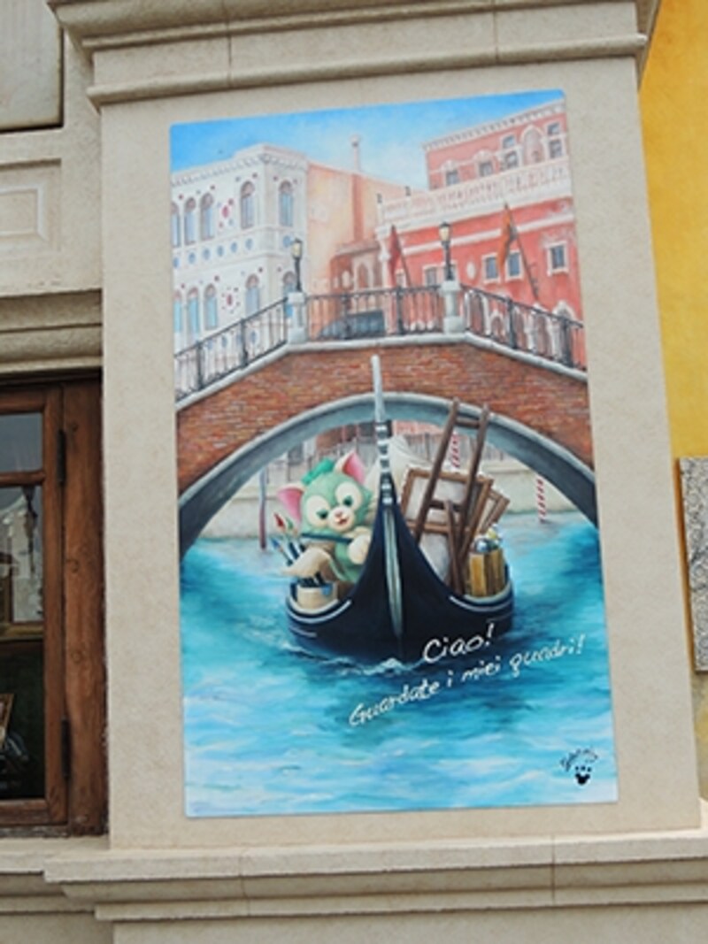 東京ディズニーシー