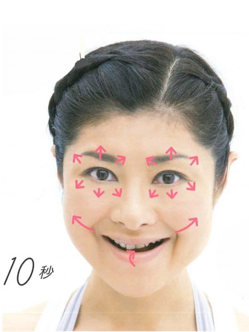 簡単にできて人気のポーズ