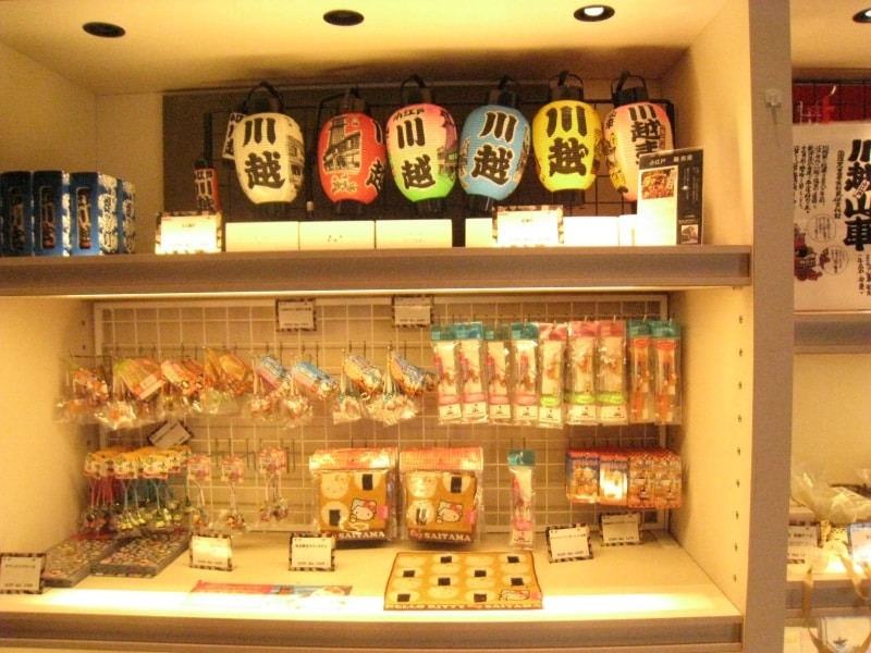 民芸品や川越まつり関連グッズなども豊富。