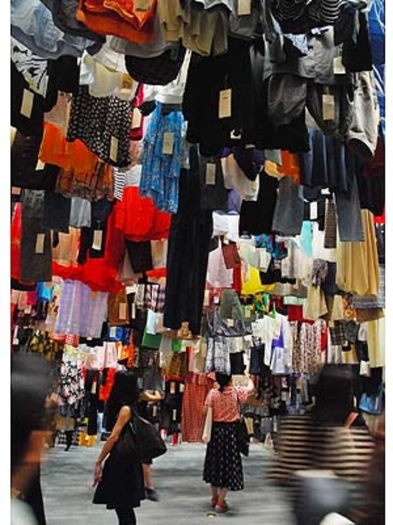 トリエンナーレ