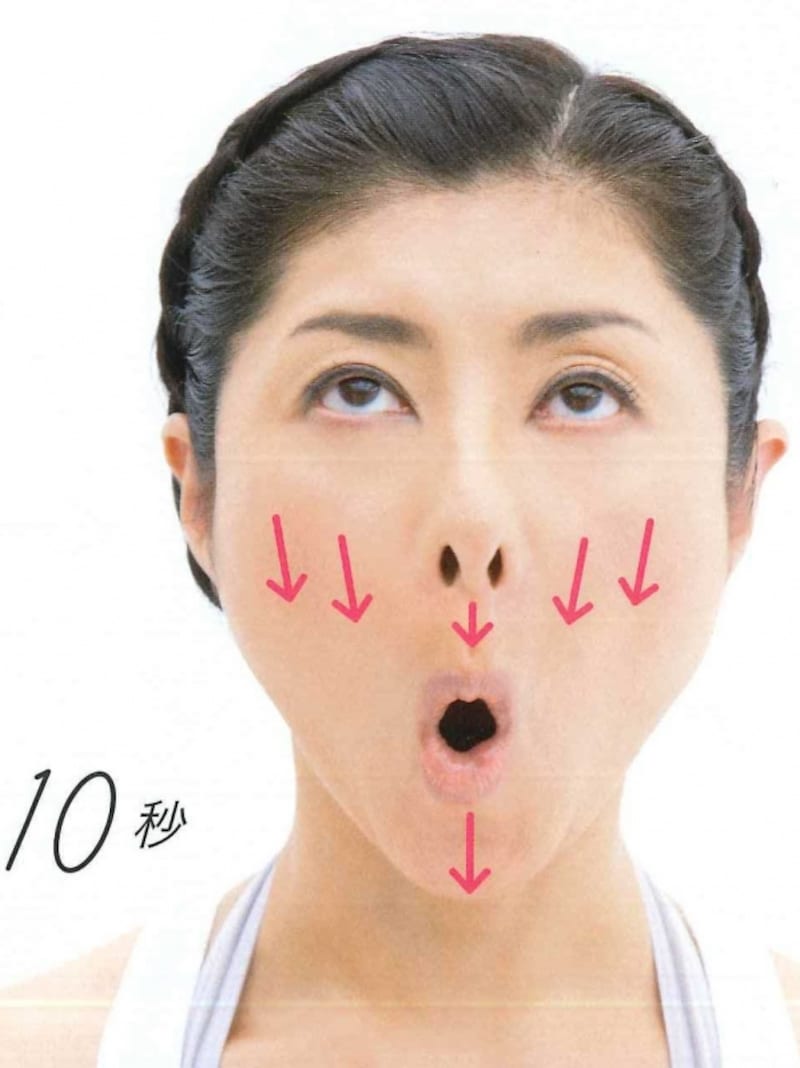 ムンクの叫びをイメージして