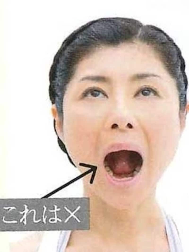 NGポーズにならないように注意