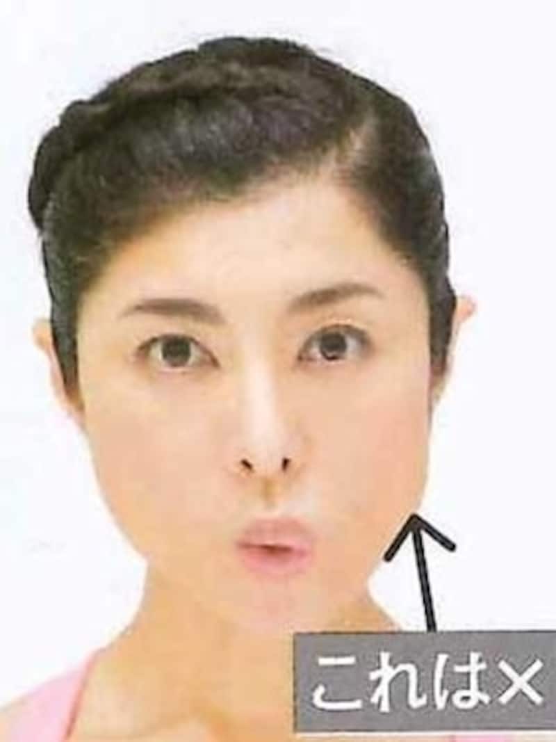 大きく回すのがポイント