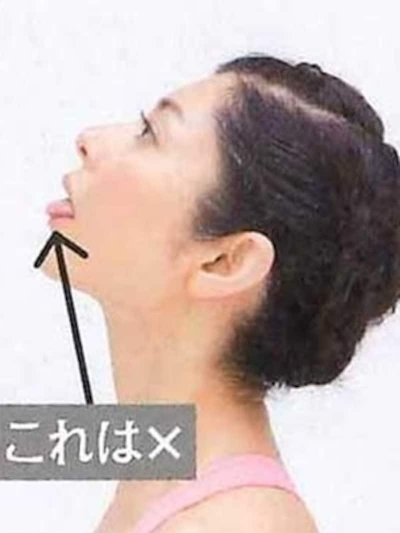 舌の突き出しが足りないとのどが伸びない