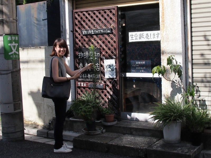 12:00～18:00undefined定休日：月、火、木、土