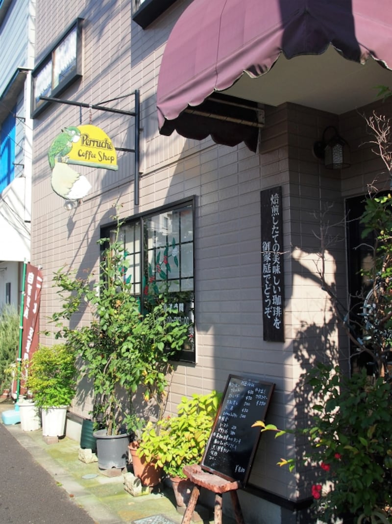 西荻窪には喫茶店が多い