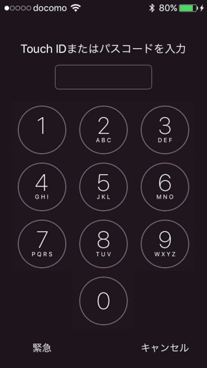 iPhone,パスコード
