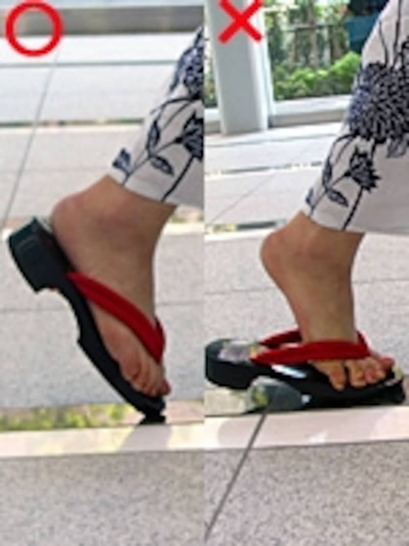 鼻緒を挟んで歩いて