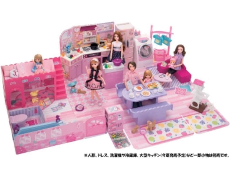 タカラトミー/リカちゃん チャイムでピンポーン ひろびろゆったりさん (7538円)