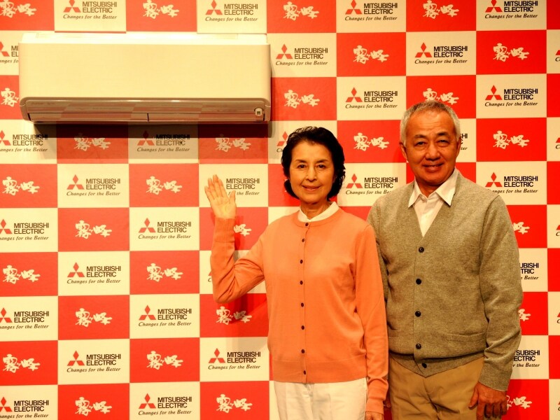 霧ヶ峰 Zシリーズ