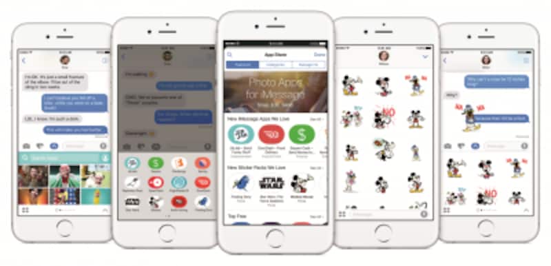 新しいios Ios 10 は何が大きく変わったのか Iphone All About 新しいios Ios 10 は何が大きく変わったのか Iphone All About