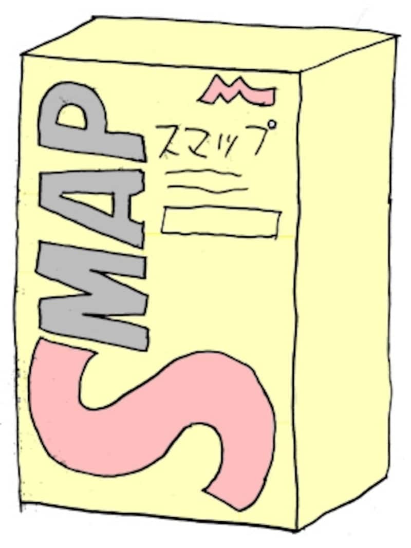 Smapがcm出演したソフトドリンクでたどる25年の軌跡 コンビニグルメ All About Smapがcm出演したソフトドリンクでたどる25年の軌跡 コンビニグルメ All About