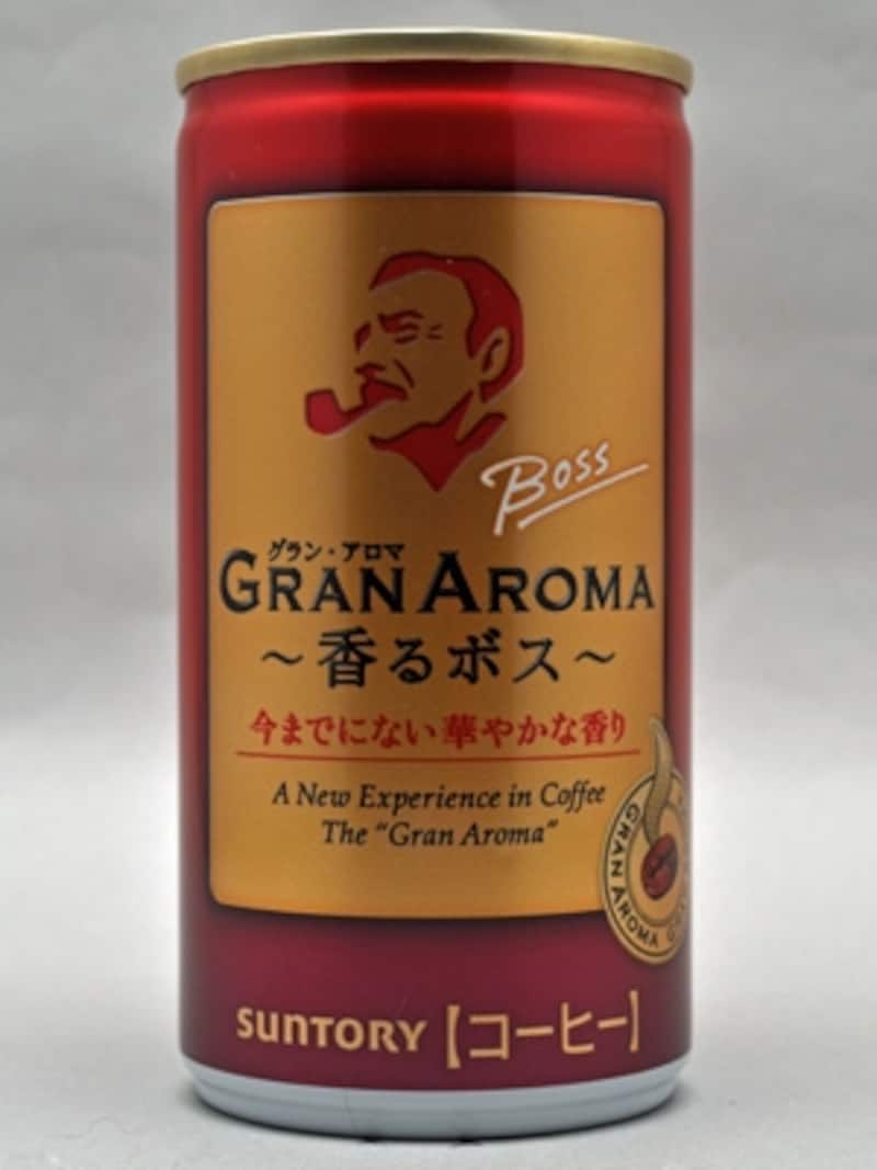 サントリーボスグランアロマ