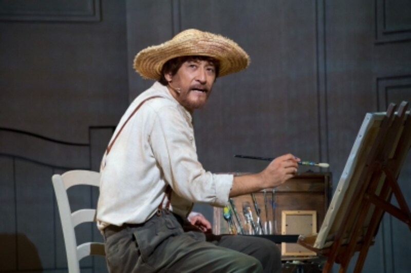 『ヴィンセント・ヴァン・ゴッホ』撮影：桜井隆幸