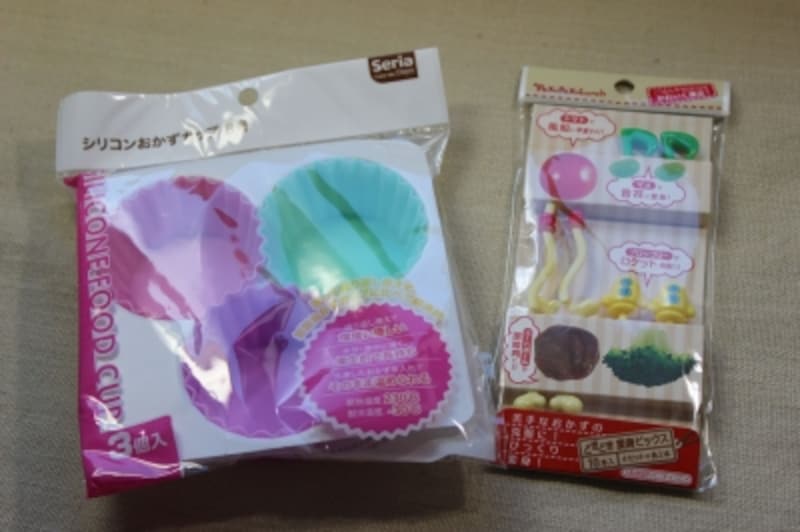 セリアで買える エコな100均お料理グッズ 家事 All About