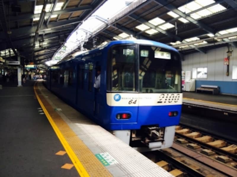 通常は赤い京急車両にはブルーカラーも！