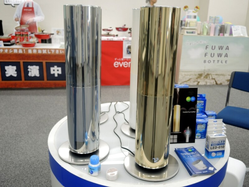 加湿と空間除菌を同時に行える