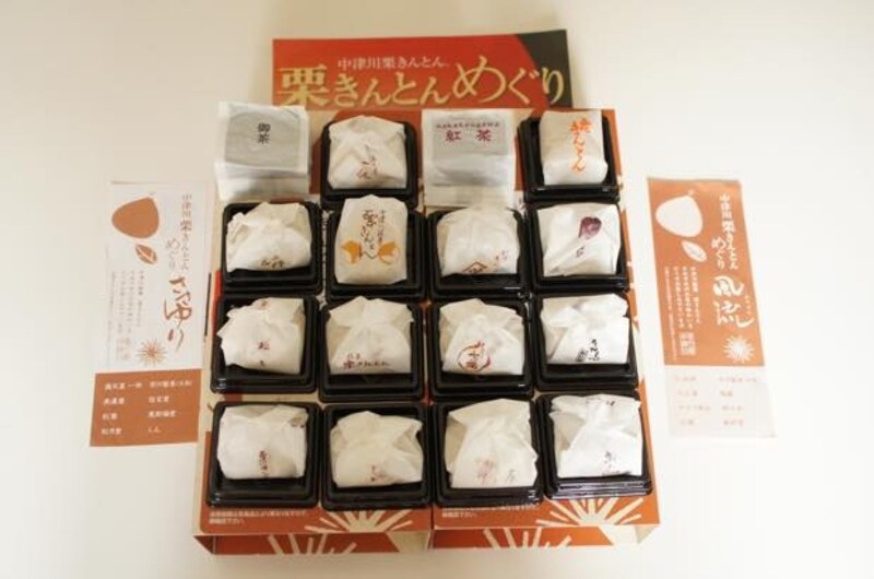 「風流」と「ささゆり」。異なる14店の栗きんとんと、中津川産お茶がセットになっています