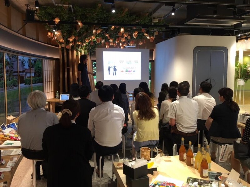 ふるさと納税の相談ができる