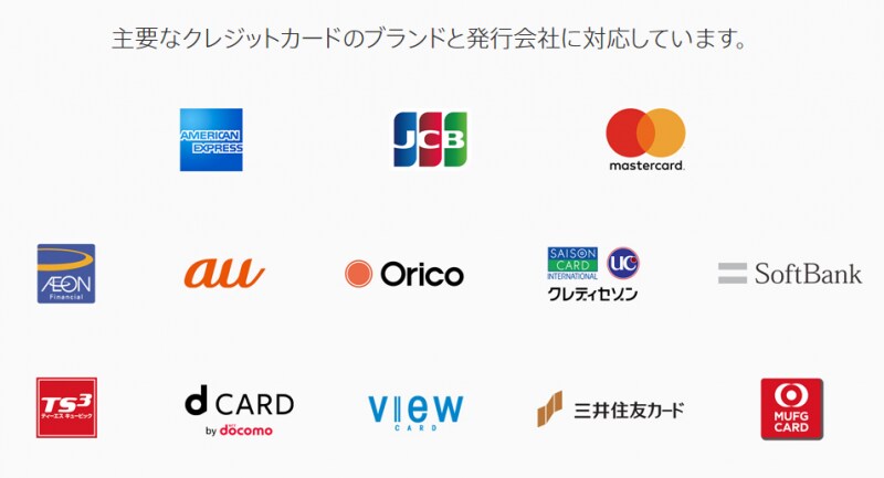 applepay
