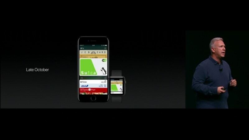 FeliCa対応は10月下旬から