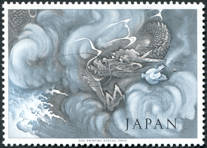 大蔵省印刷局切手試作品