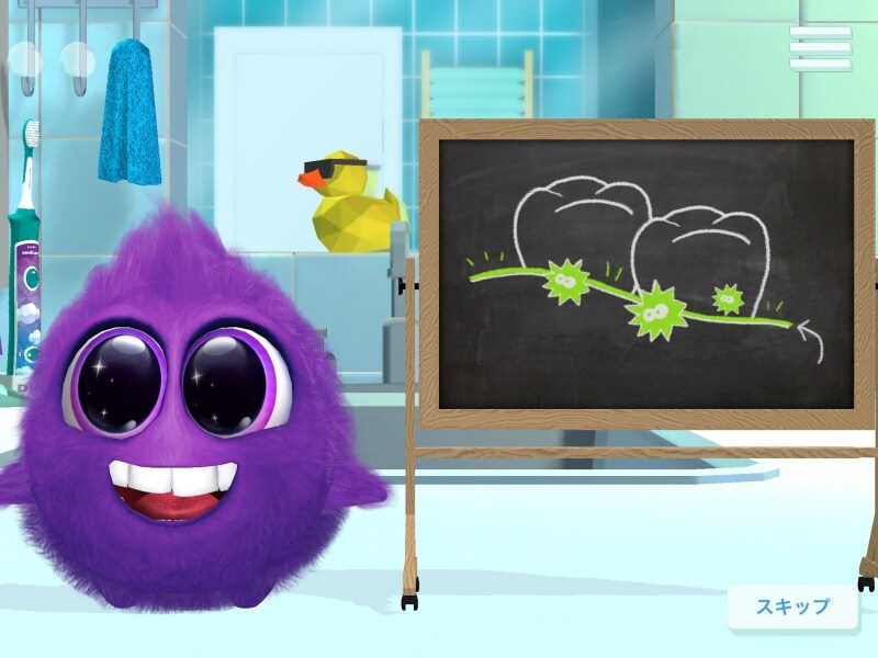 スパークリーによる歯磨きコーチも