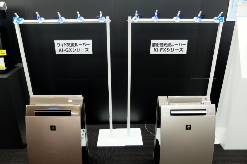 ワイドスピード循環気流でムラなく清浄