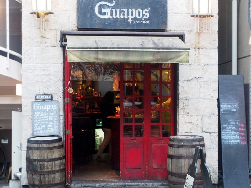 ちょっと1杯で立ち寄りたくなるスタンディングバル